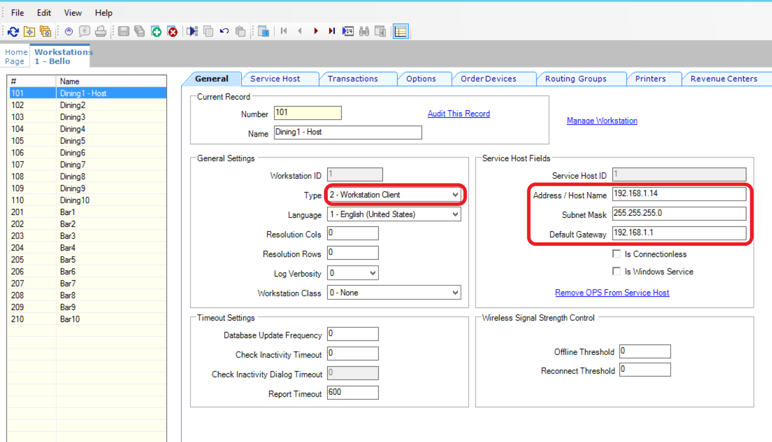 How to Configure your Micros Workstation in Simphony Version 19