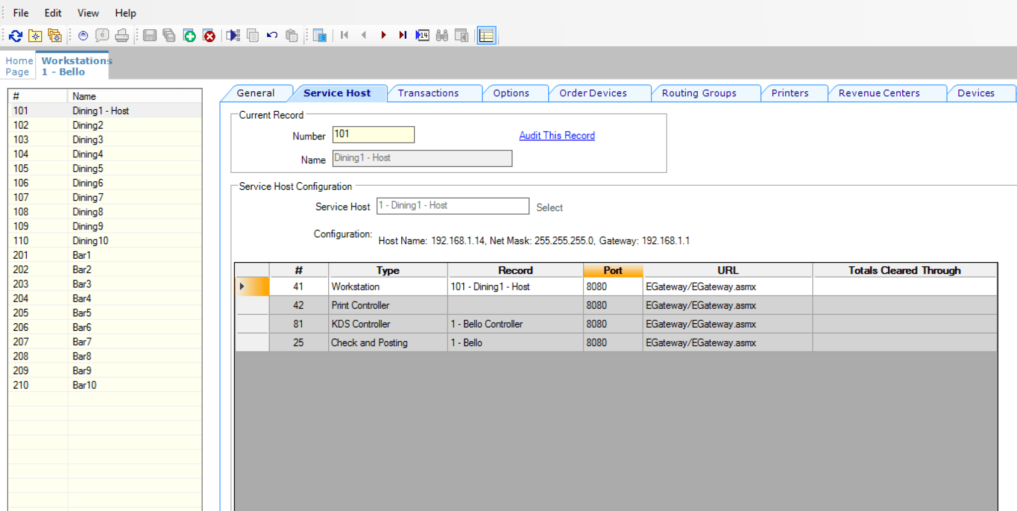 How to Configure your Micros Workstation in Simphony Version 19