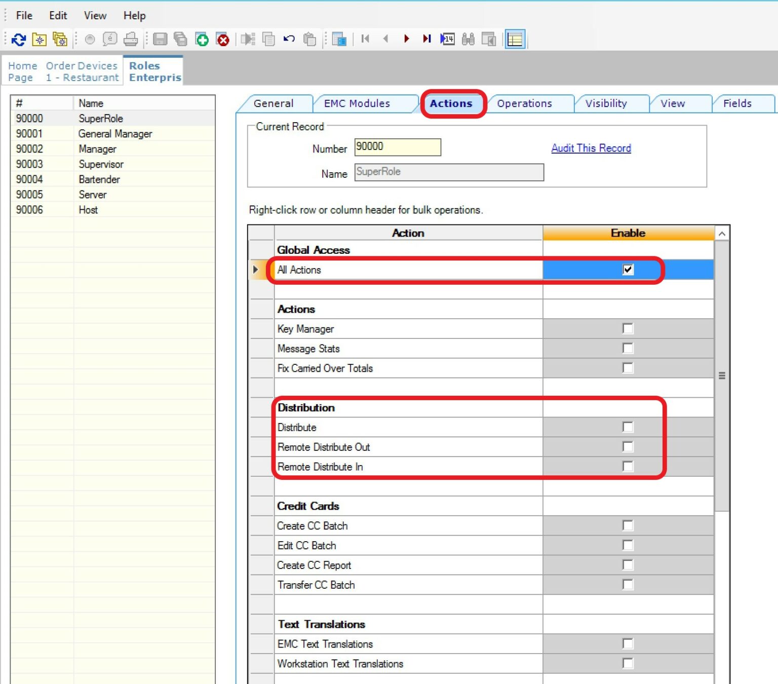 Distribution Function - Copy Records in Micros Simphony - SimSupport
