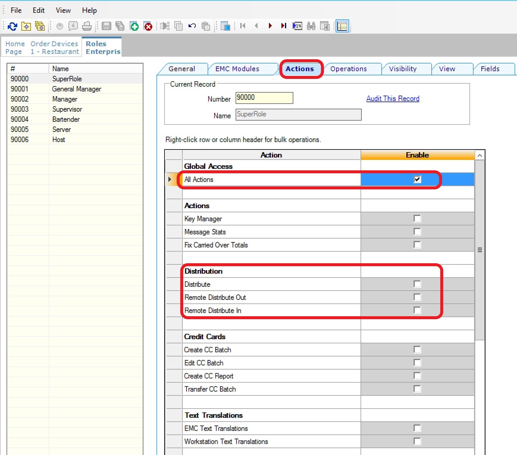 Distribution Function - Copy Records in Micros Simphony - SimSupport